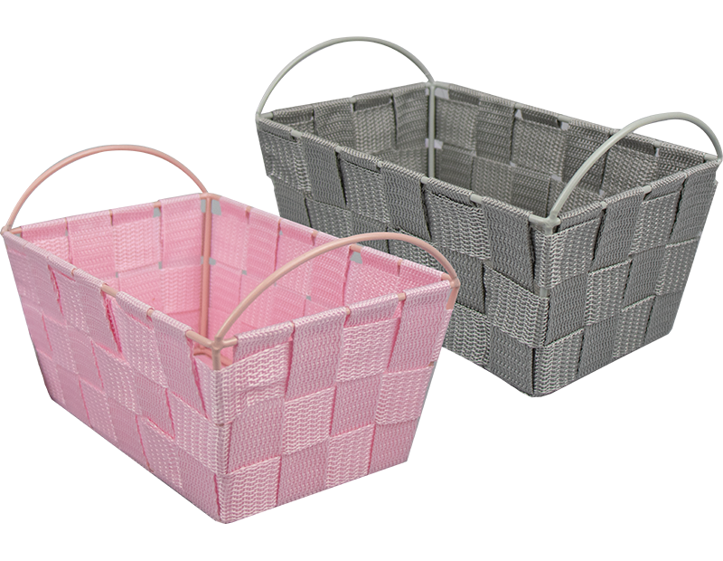 Woven Basket (With Handles)